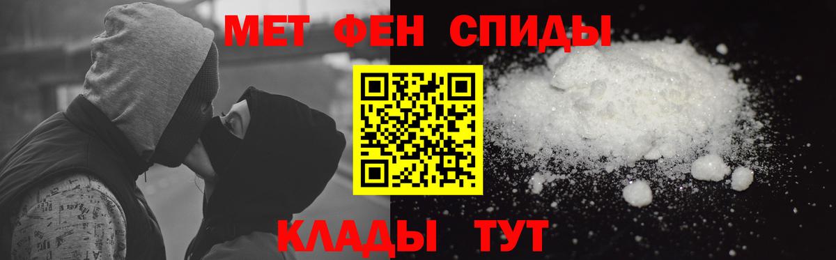 АМФ  Вход с VPN  Кулебаки  АМФ 97% 