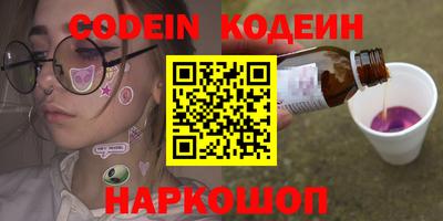 mdpv Камышлов