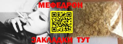 первитин Изобильный