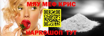 первитин Изобильный