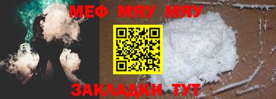 кокаин премиум Кандалакша
