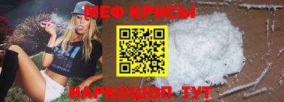 кокаин премиум Кандалакша