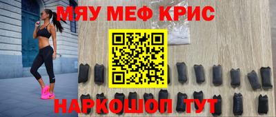 каннабис Ипатово