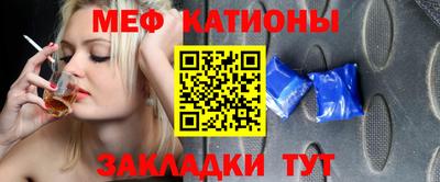 синтетический гашиш Апшеронск