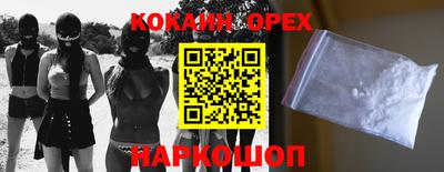 скорость mdpv Канаш