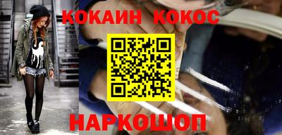 гидра Апрелевка