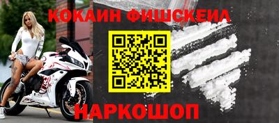 первитин Изобильный