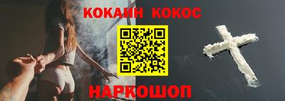 гидра Апрелевка