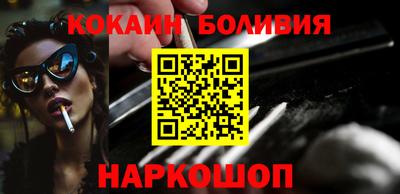 прущая мука Ирбит