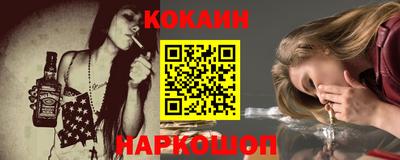 бутират Аргун