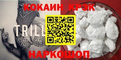 mdpv Камышлов