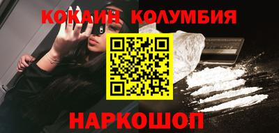 mdpv Камышлов