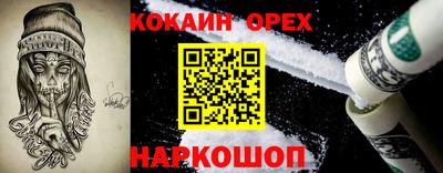 первитин Изобильный