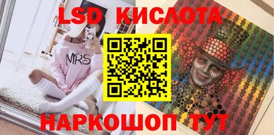 прущая мука Ирбит