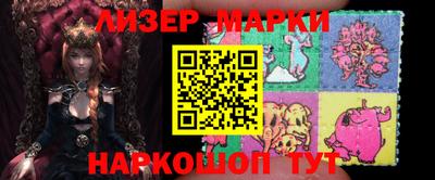 mdpv Камышлов