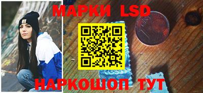 гидра Апрелевка