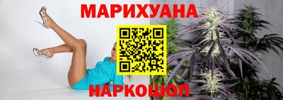 скорость mdpv Канаш