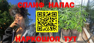 скорость mdpv Канаш