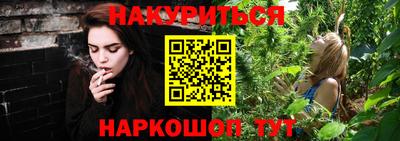 гидра Апрелевка