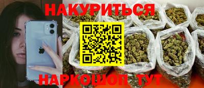 скорость mdpv Канаш