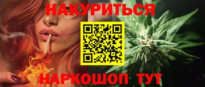 первитин Изобильный