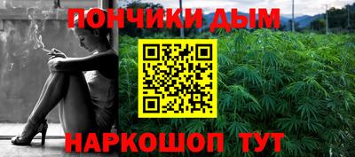 гидра Апрелевка