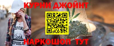 скорость mdpv Канаш