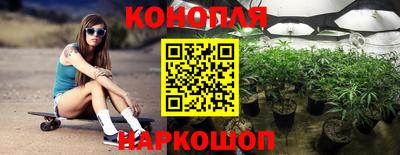 кокаин премиум Кандалакша