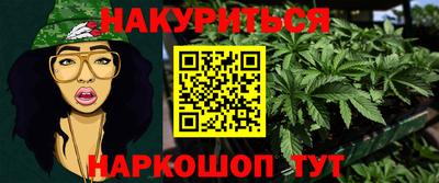 первитин Изобильный