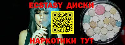 кокаин премиум Кандалакша