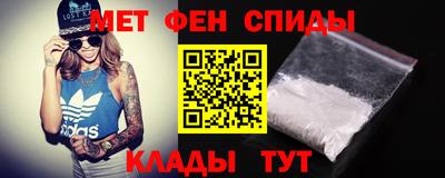 кокаин премиум Кандалакша