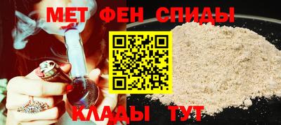 скорость mdpv Канаш