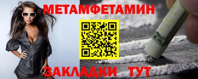 кокаин премиум Кандалакша