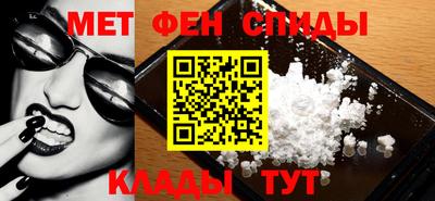каннабис Ипатово