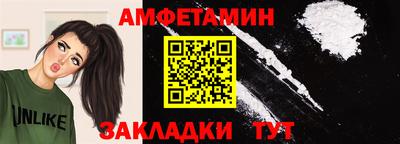 скорость mdpv Канаш