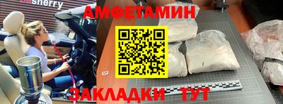 гидра Апрелевка