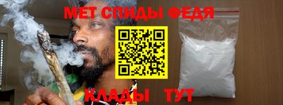 прущая мука Ирбит