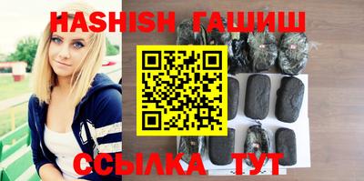 прущая мука Ирбит