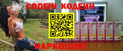 гидра Апрелевка