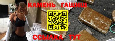 скорость mdpv Канаш