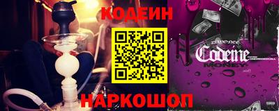 mdpv Камышлов