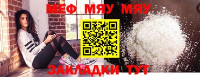 гидра Апрелевка