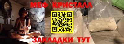 первитин Изобильный