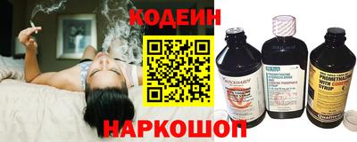 скорость mdpv Канаш