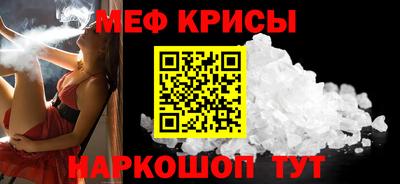 кокаин премиум Кандалакша